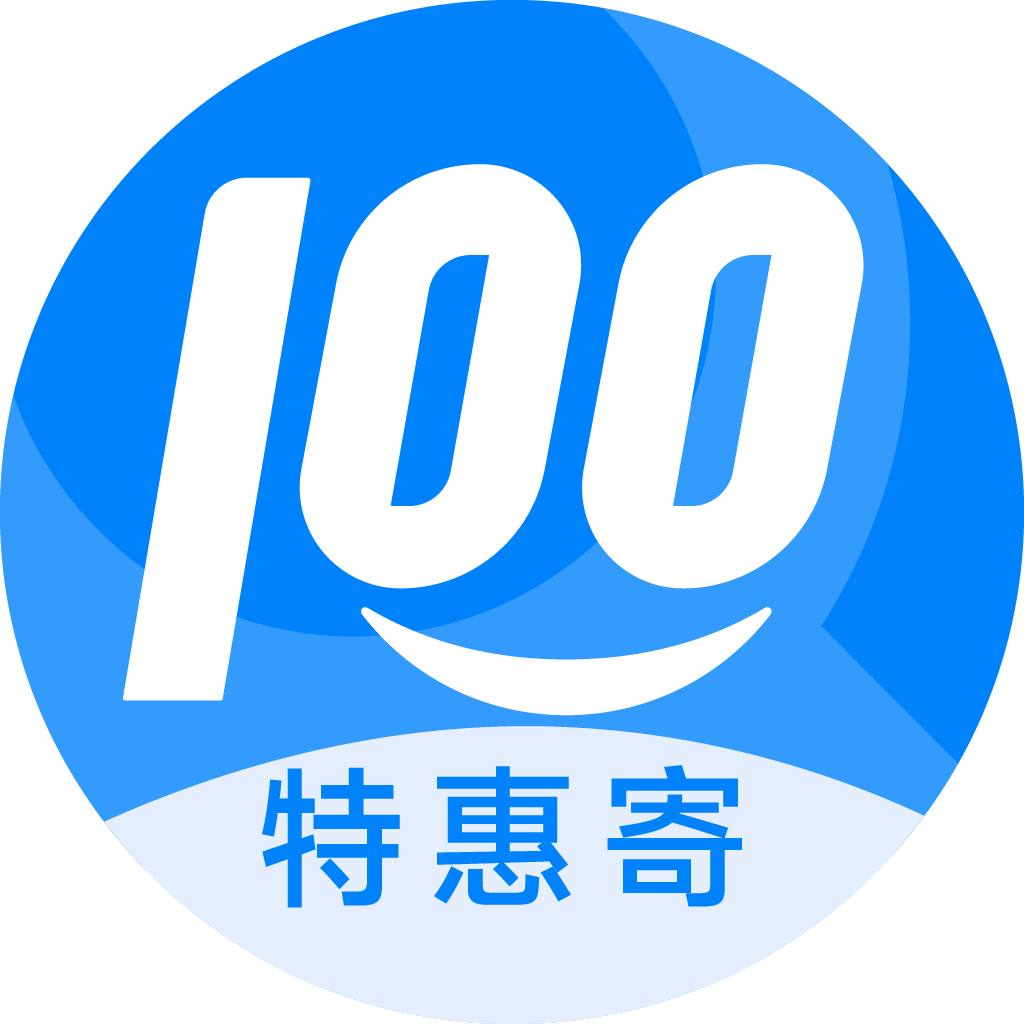 府谷特惠寄优选