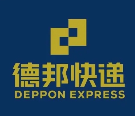 府谷德邦快递