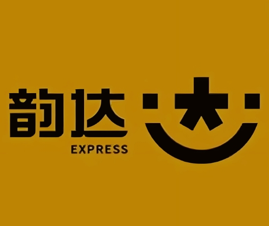 府谷韵达快递