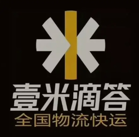 府谷壹米滴答